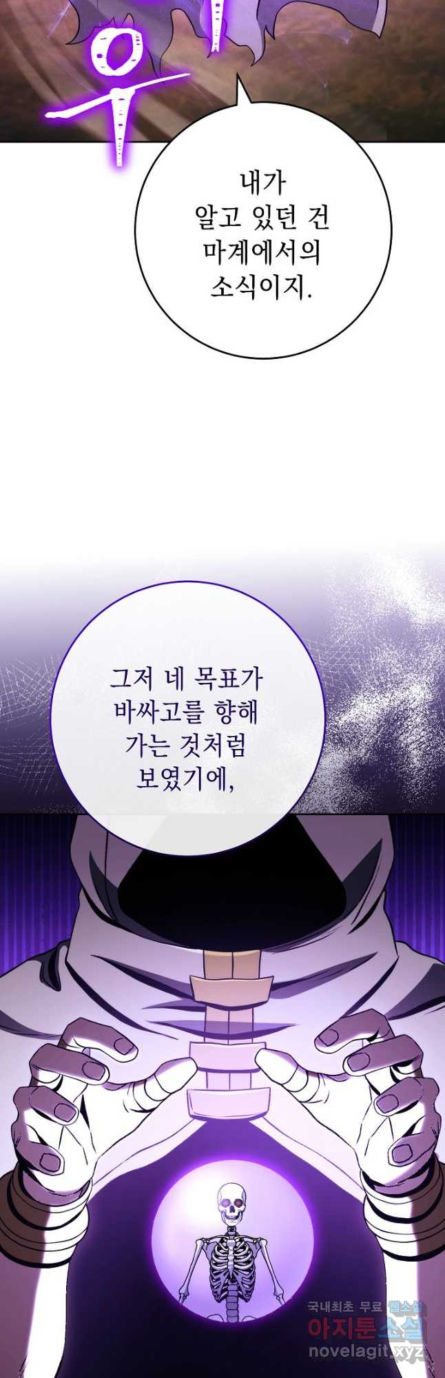 16812627364846g15p2paefw.jpeg