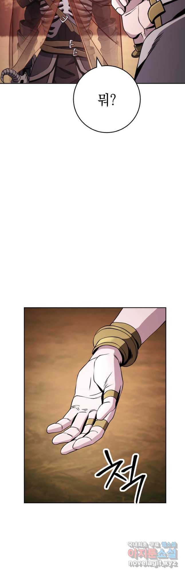 1681262739362i6pjar96yu.jpeg