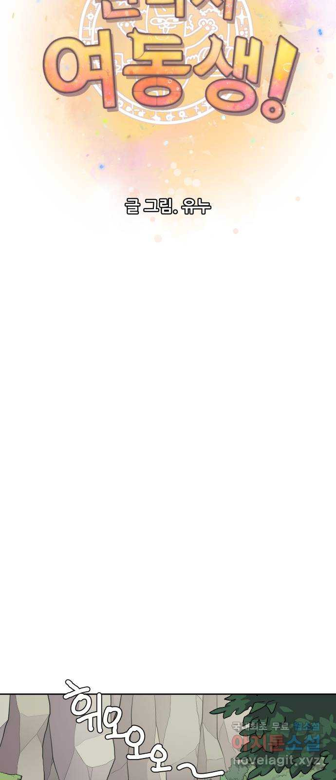 1681267686680fo0zl85qgcb.jpeg