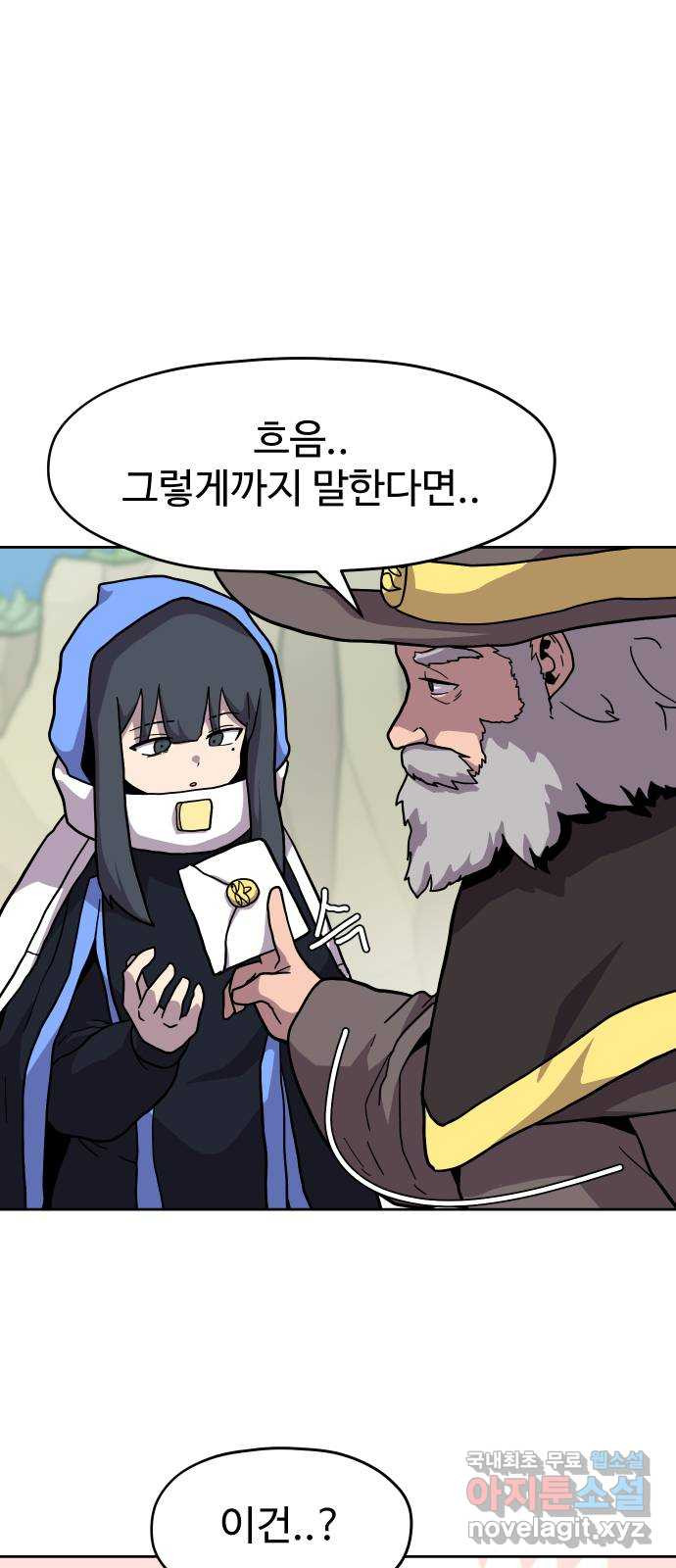 1681267691741ef7xrezissb.jpeg