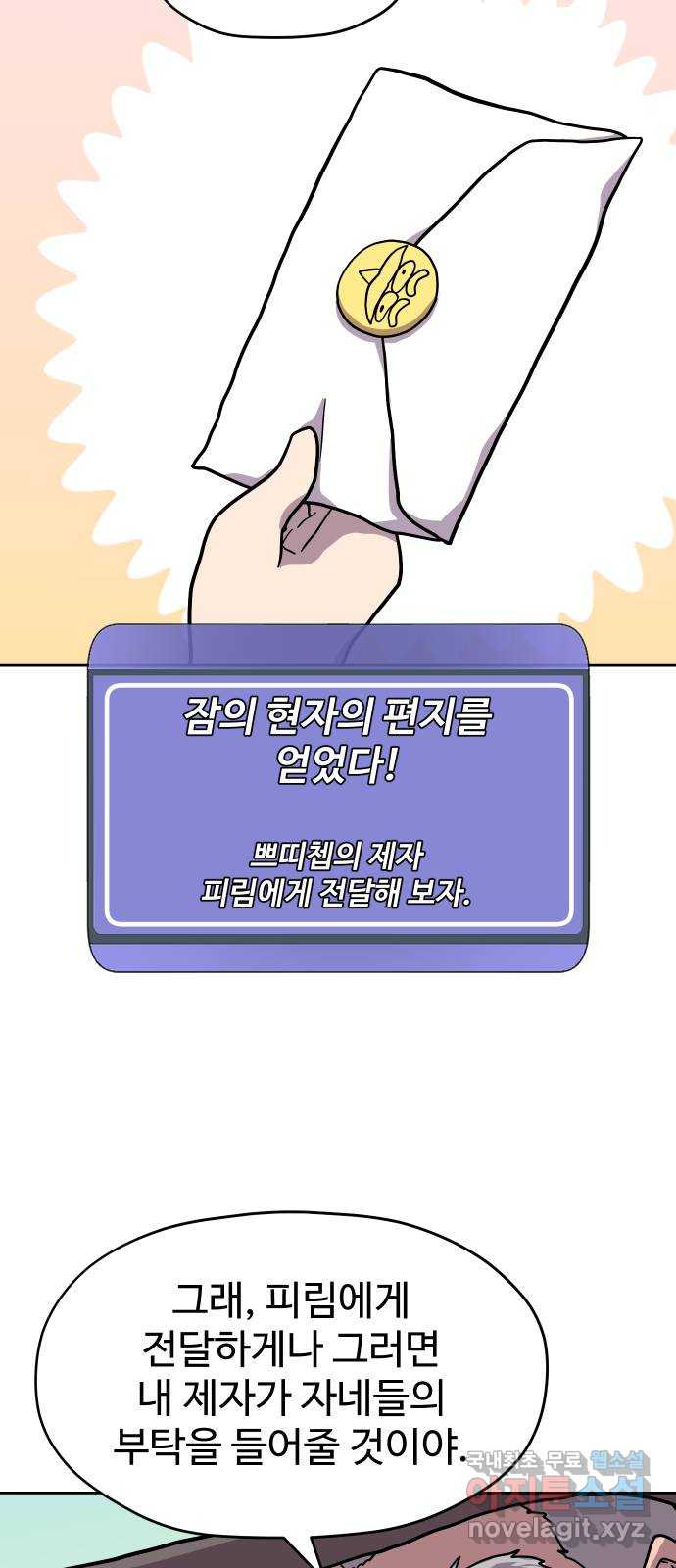 168126769189317qofpjgkrw.jpeg