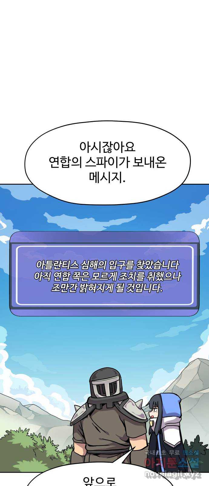 1681267693126mdjmtbngm8.jpeg