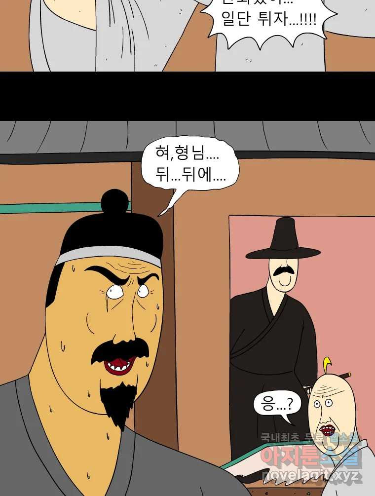 16812662414881yta71dmm6j.jpeg