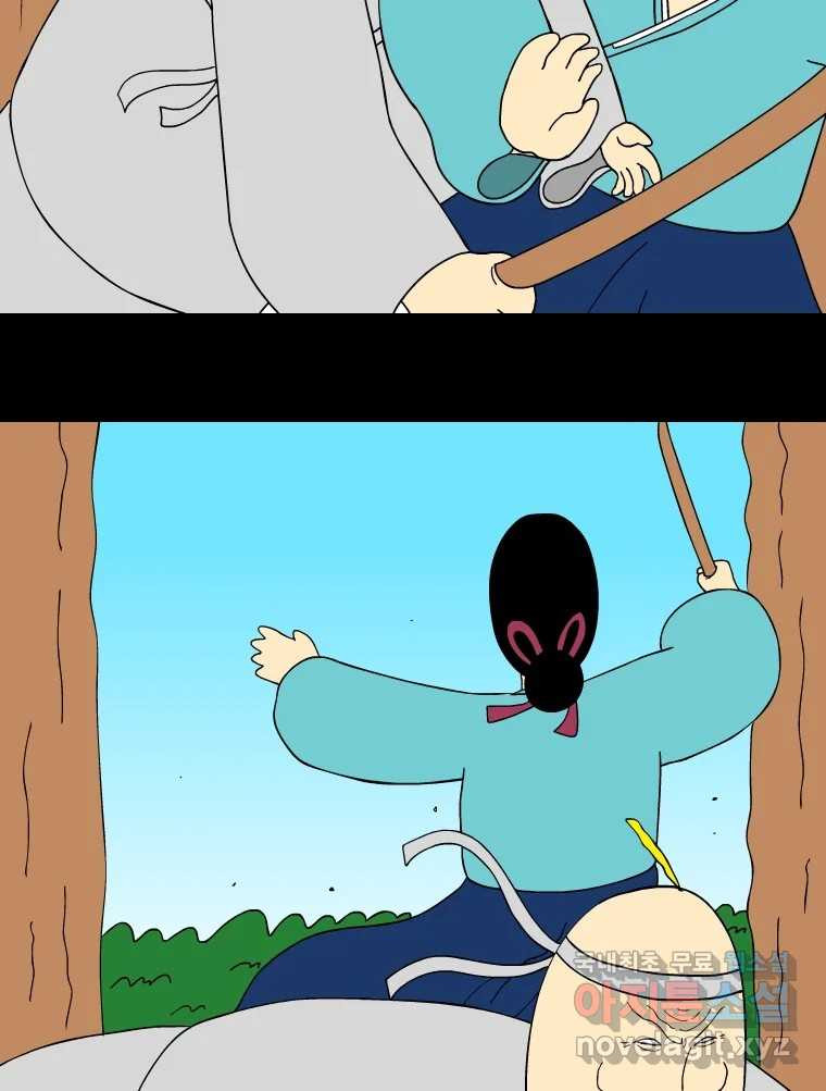 1681266243160cxbnq6mpkcd.jpeg