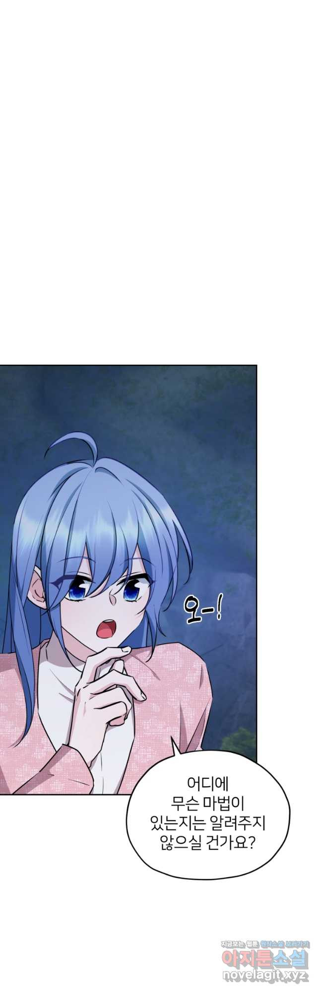 1681263783687cidhrmktu2.jpeg