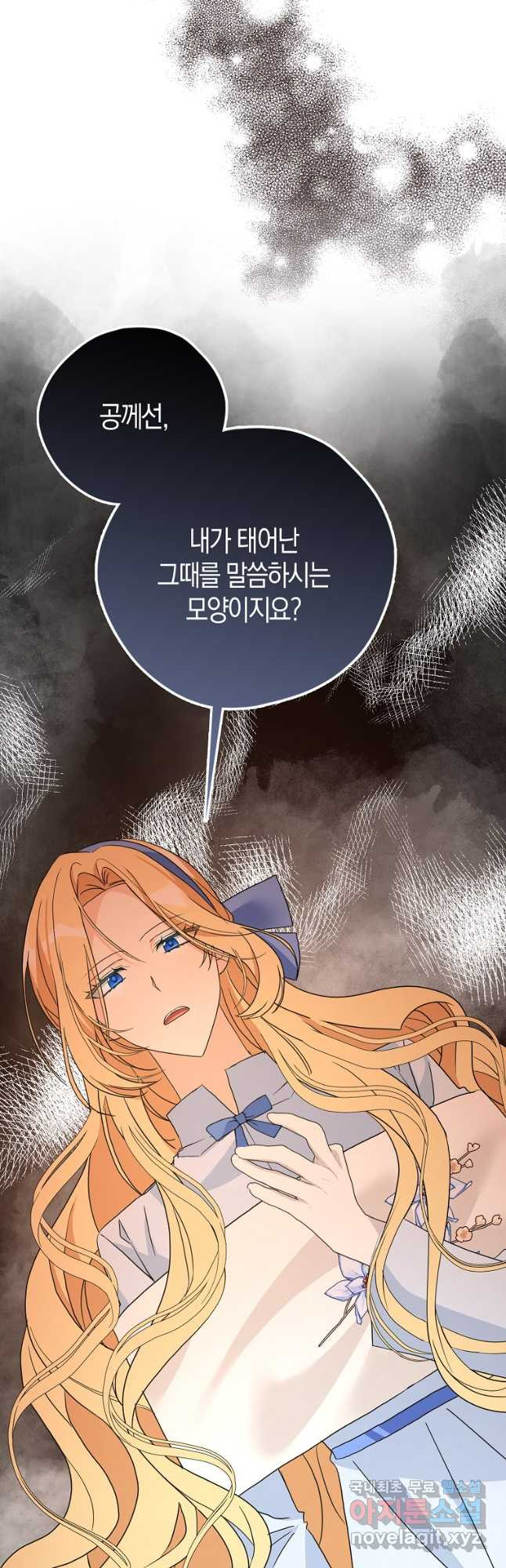 1681264634355o92yrobidse.jpeg