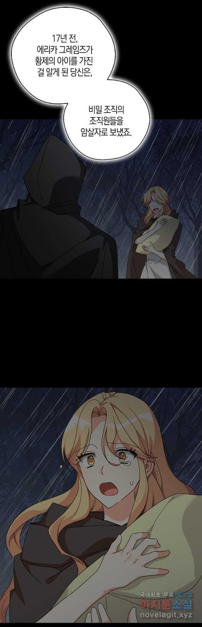 16812646346571qe65ati3n8.jpeg