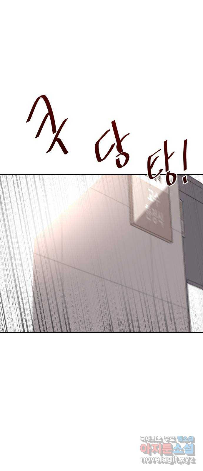 1681266776326rdwxxckrcup.jpeg