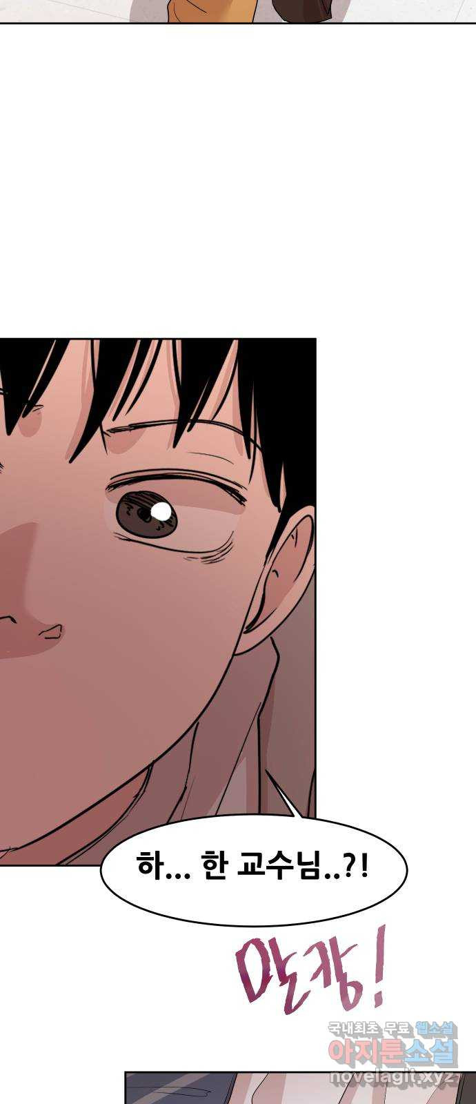 1681266776630yukkum8m12g.jpeg