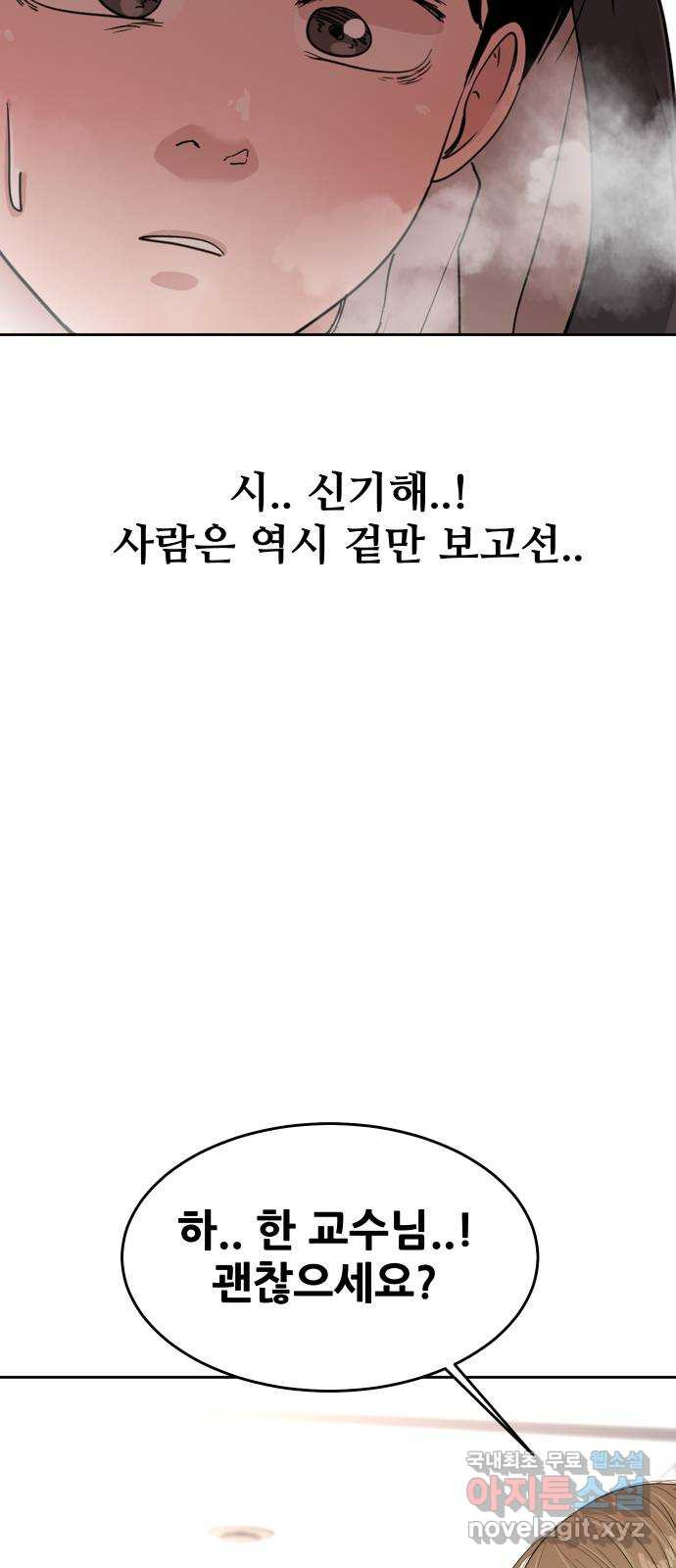 1681266778121pbhr03cpykb.jpeg