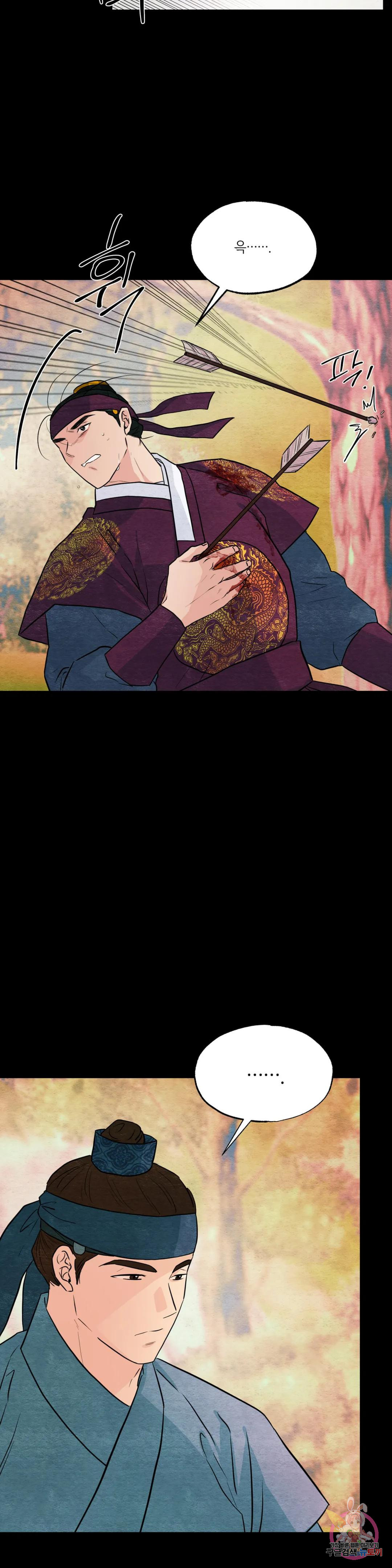 1681266048377yhei3keegjl.jpeg