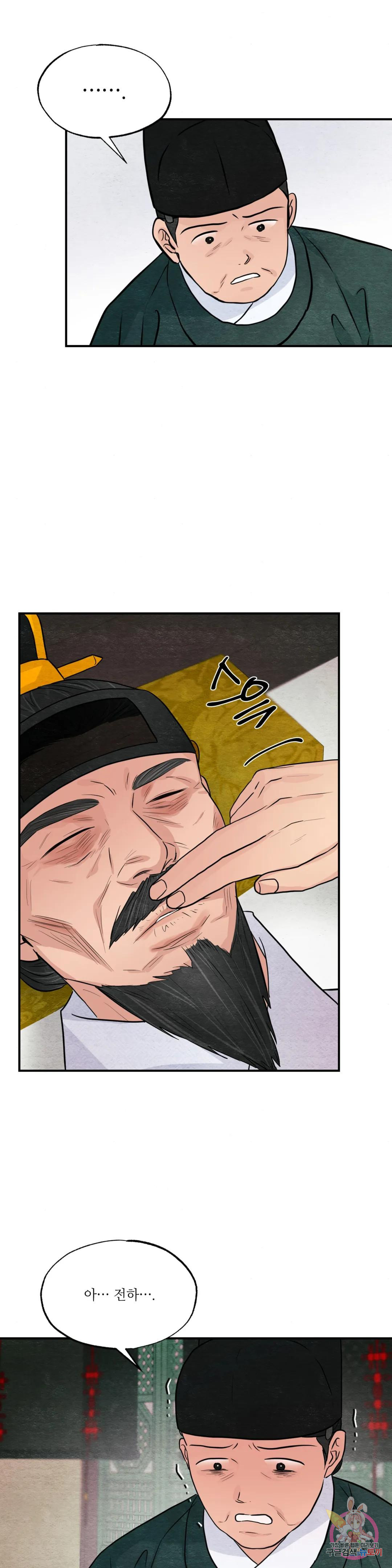 16812660572118o4q0ytl8ix.jpeg