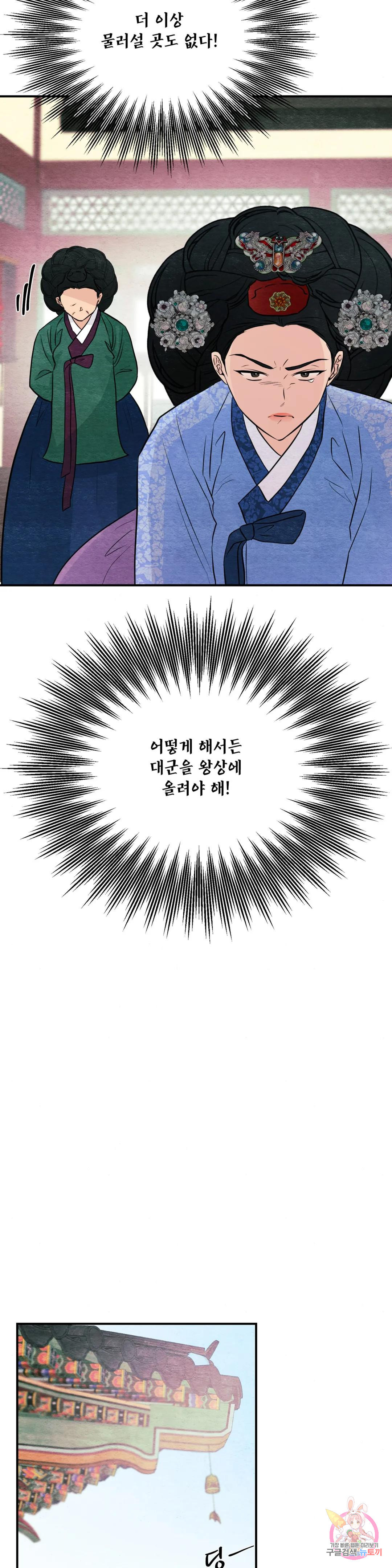 168126605813793gjdajk9s9.jpeg