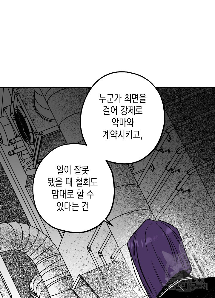 1681264760821bnfmir6la98.jpeg