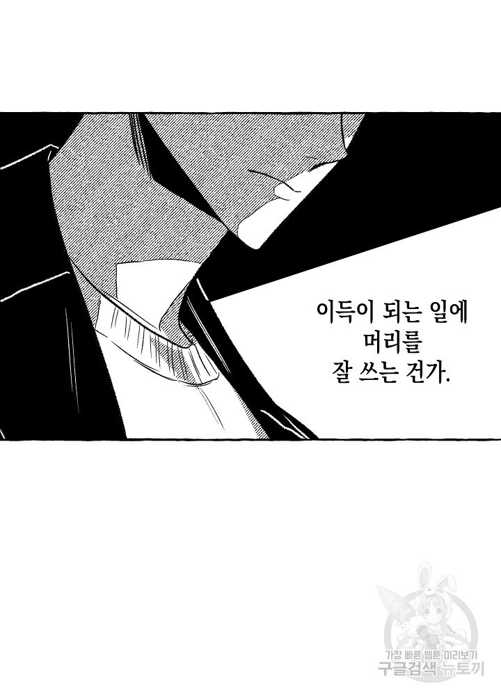 1681264767615bsxd5mnkwon.jpeg
