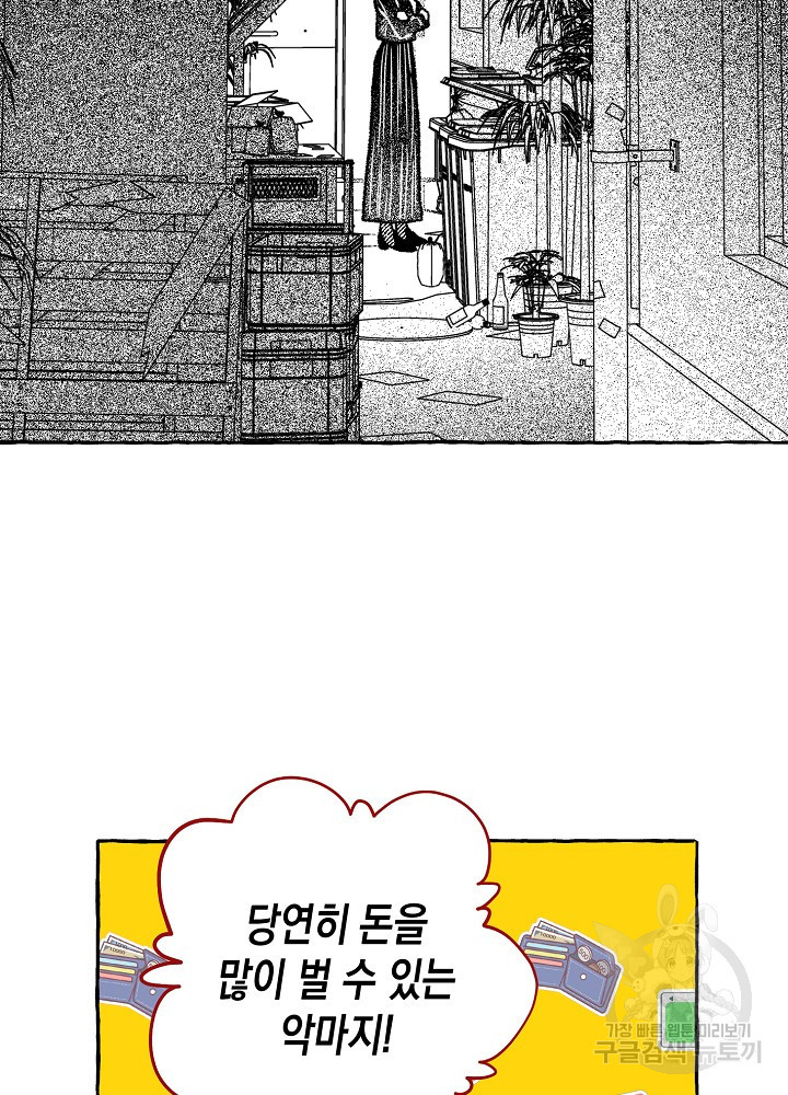 1681264767918fzn5xhytgid.jpeg