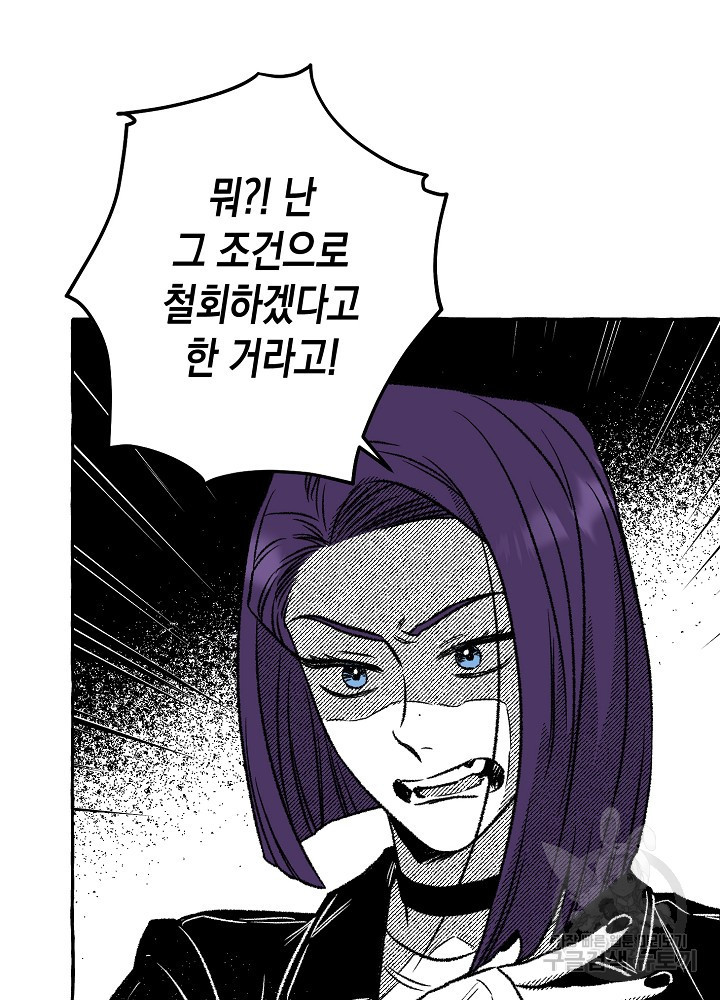 1681264778857mdsgwutlc.jpeg