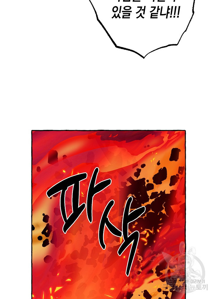1681264788453i53rxyiskr.jpeg