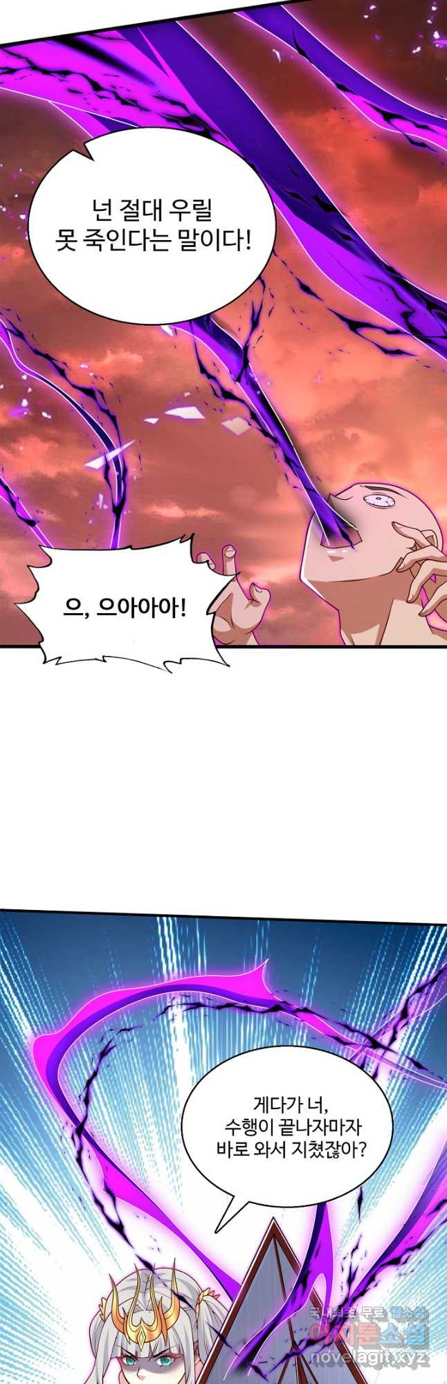 1681267935860jbd08rdnht8.jpeg