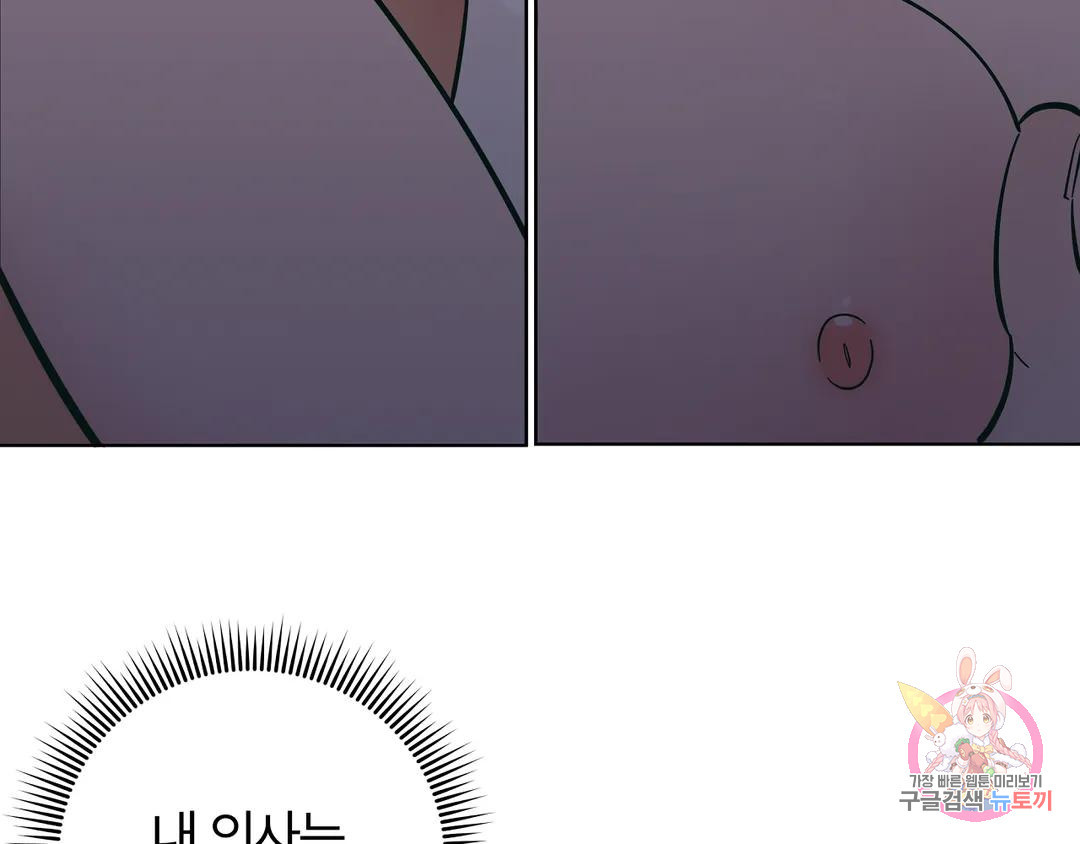 1681266045084pilblmakigi.jpeg