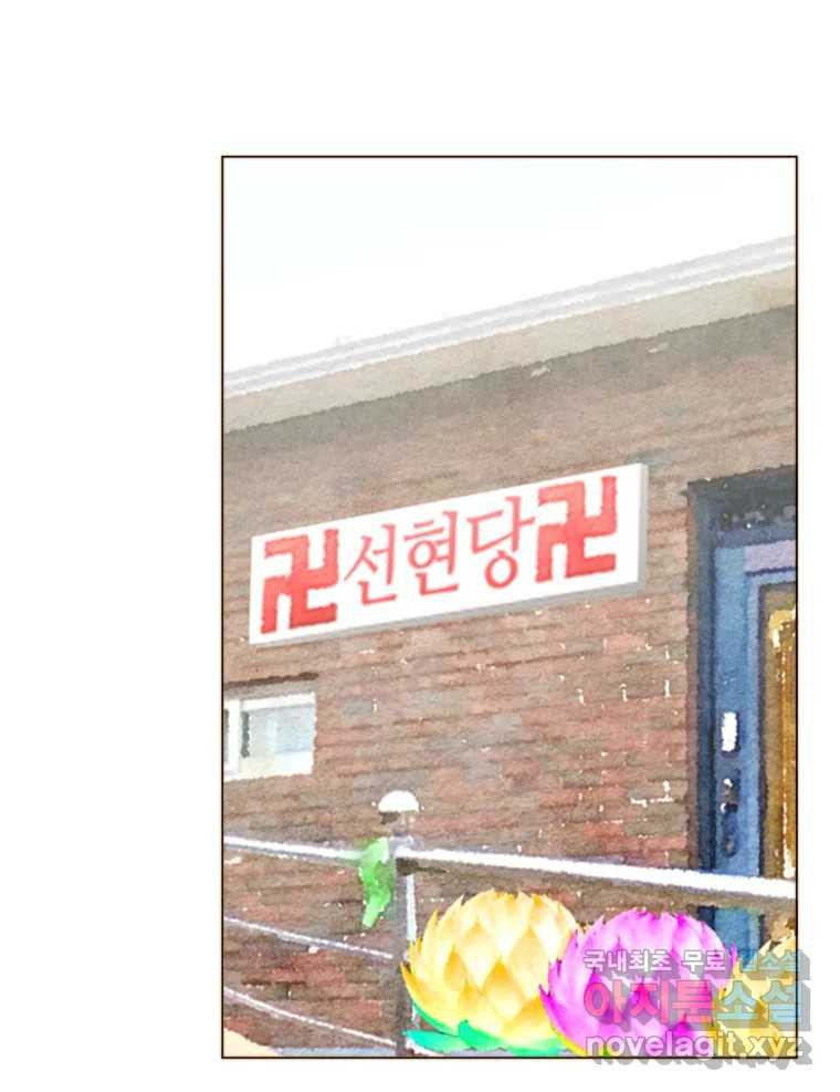 16812661824954juofzvc5mr.jpeg