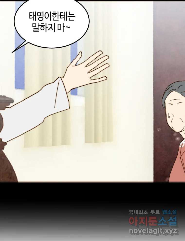 1681266185675l8hugu2gj5o.jpeg