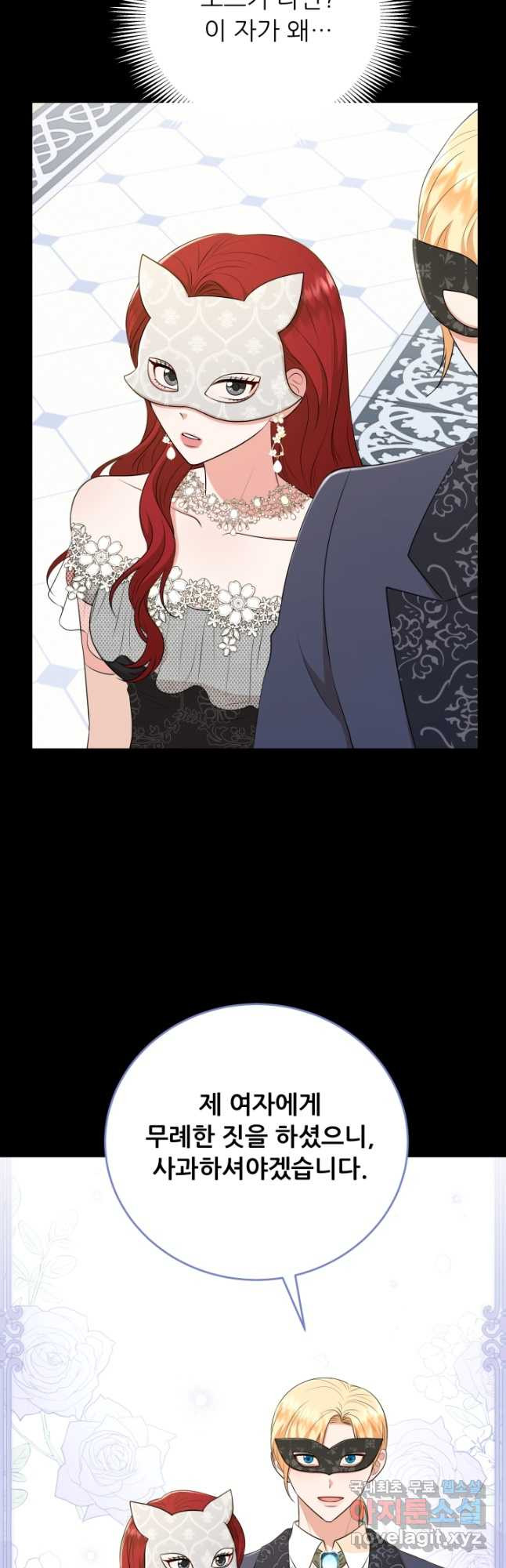 1681265891242gojpdmj33d.jpeg