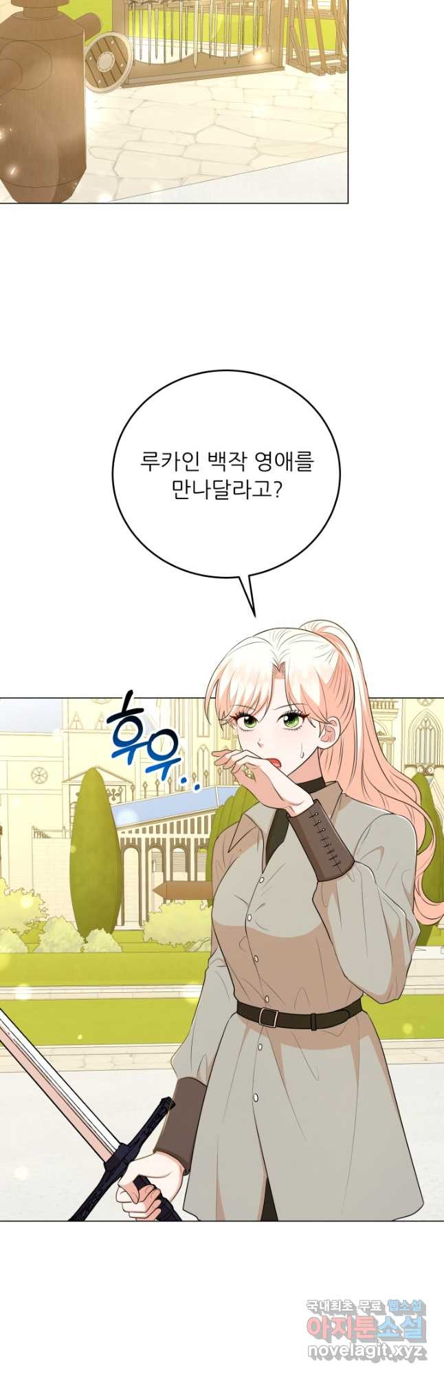 1681265896090ehoyavej87g.jpeg