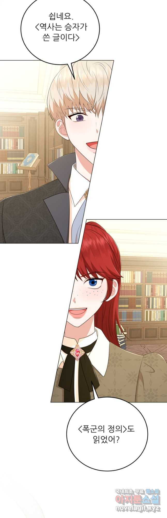 1681265897907ji121j25ihs.jpeg