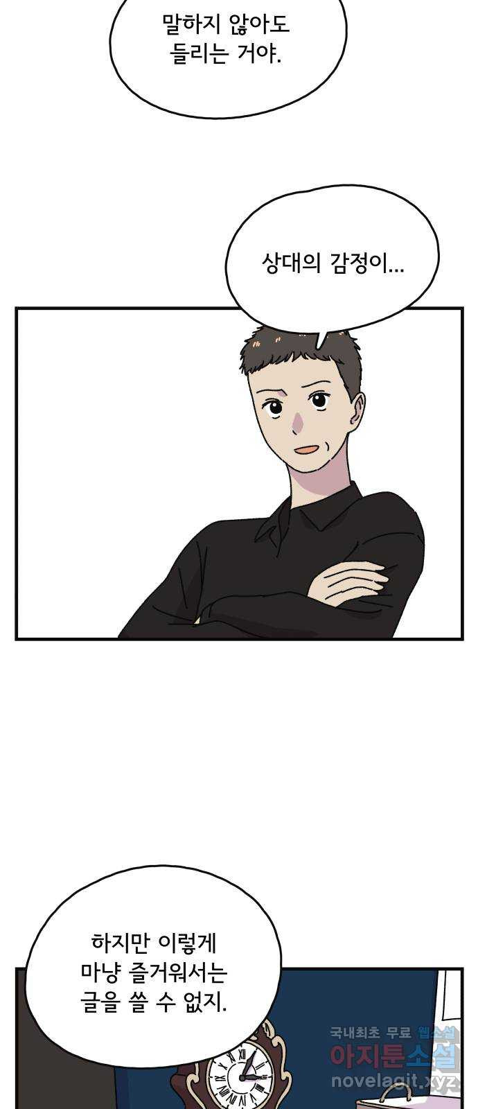 1681267673606n182ya353tl.jpeg