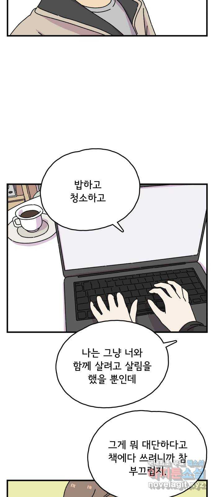 1681267676044tfbmpt3lq3g.jpeg
