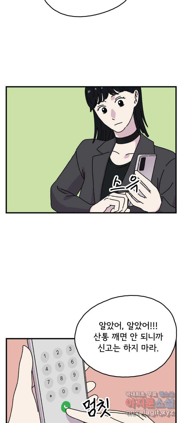 1681267677566x6d365tf7m.jpeg