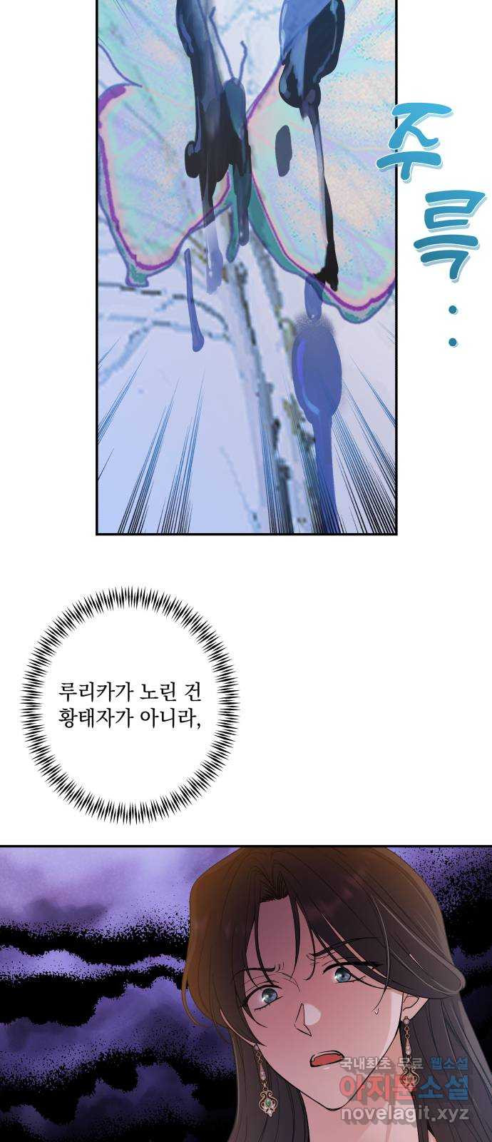 1681353577104y6ww3djnwi.jpeg