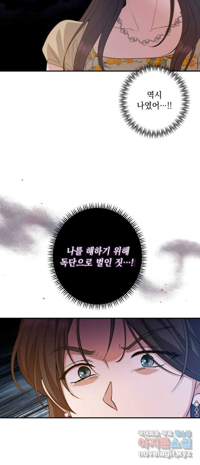 168135357725836rhuvk5no9.jpeg