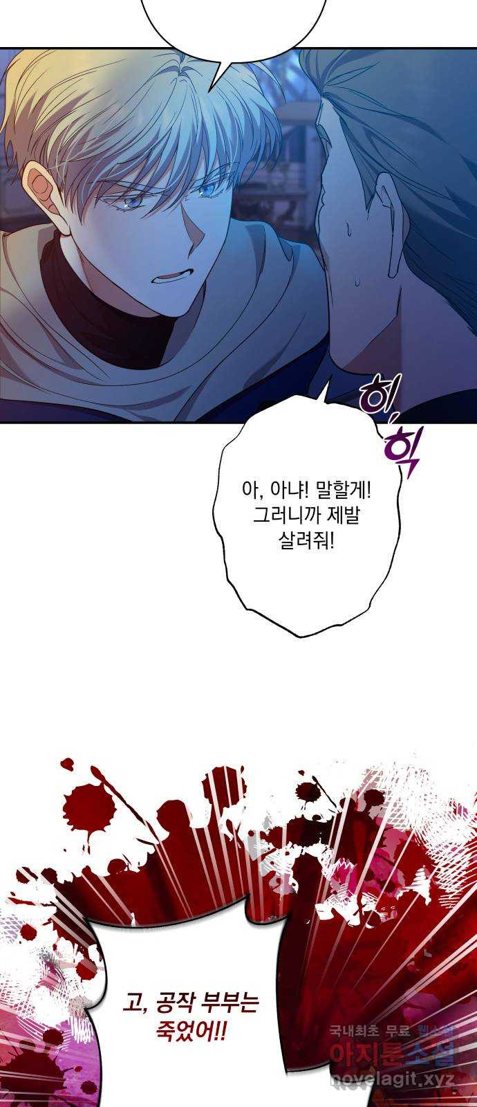 1681353601100suc9wfhaej.jpeg