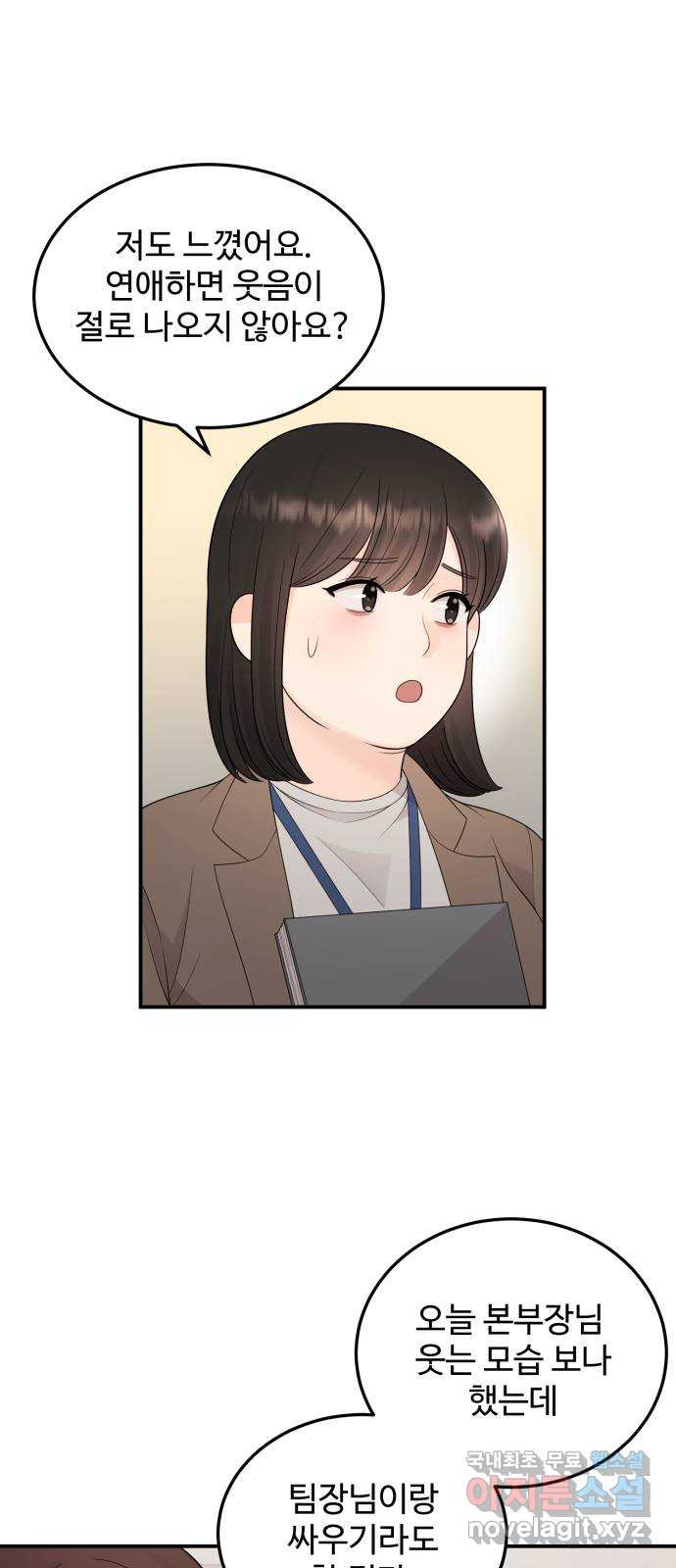 1681352791469galtpt4qb8a.jpeg