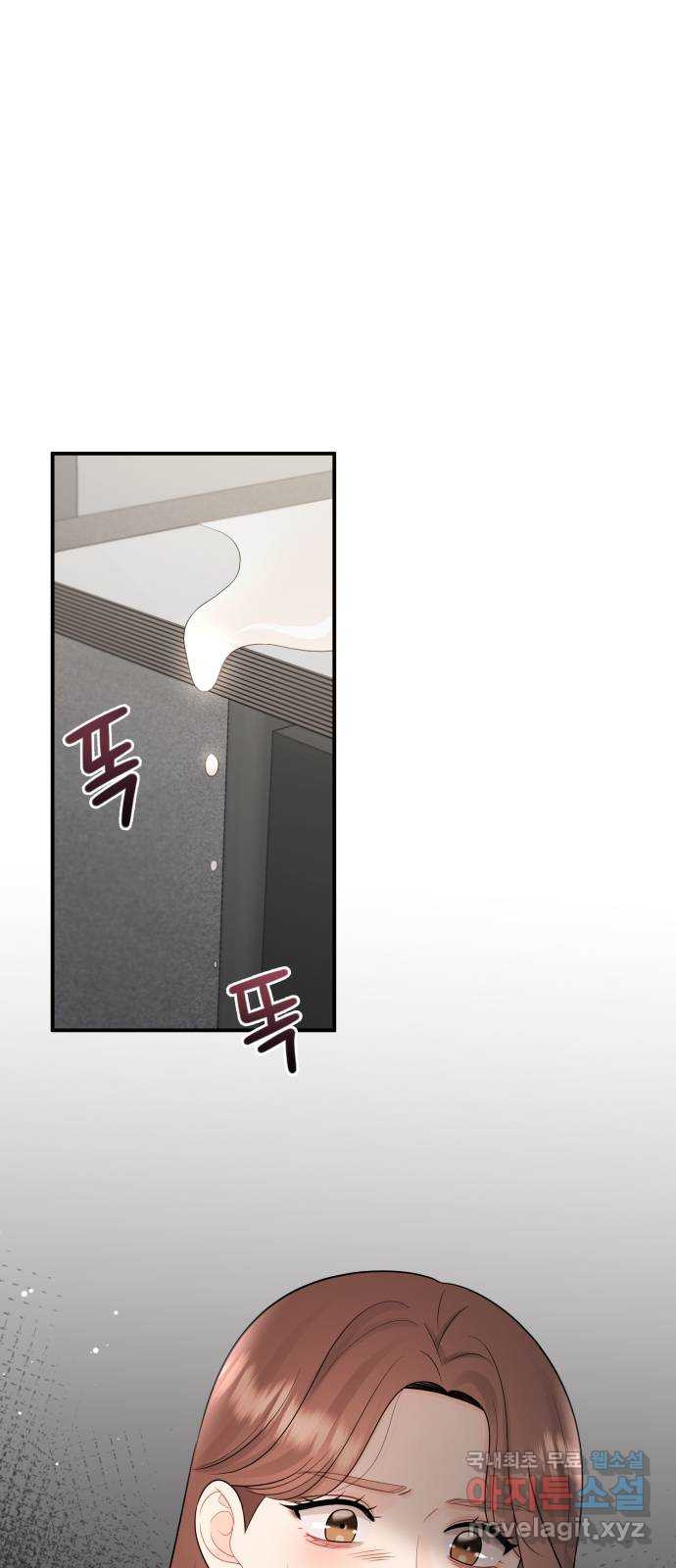1681352795093p8uae00szr7.jpeg