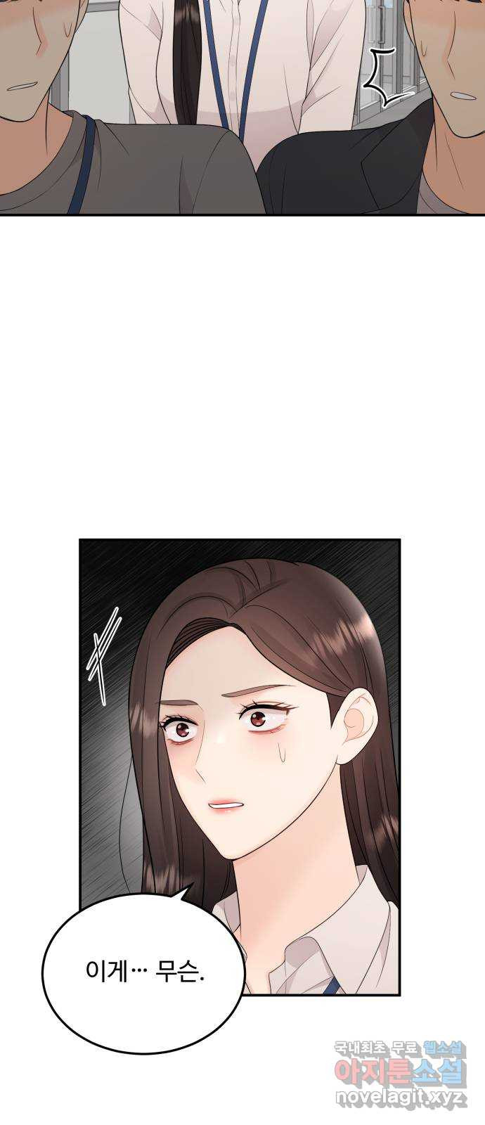 1681352795700z4pejks2pjb.jpeg
