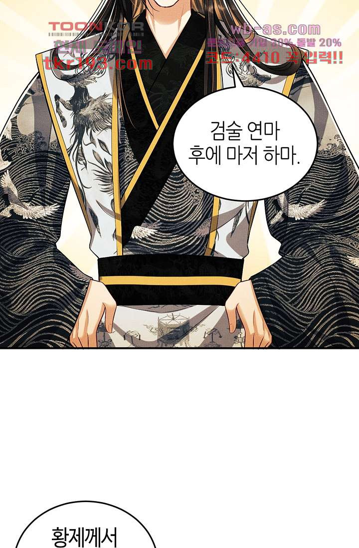 1681348668532gqc8qqf5xq.jpeg