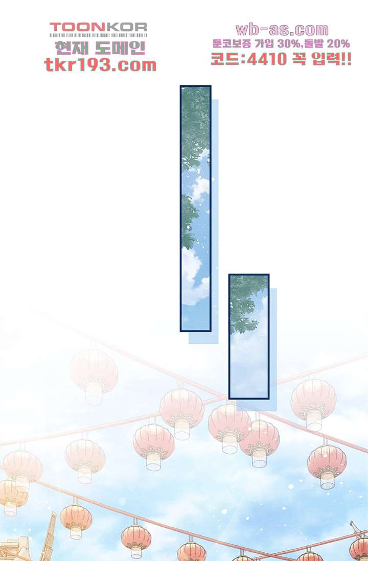 1681348674552e9lnj4ogsju.jpeg