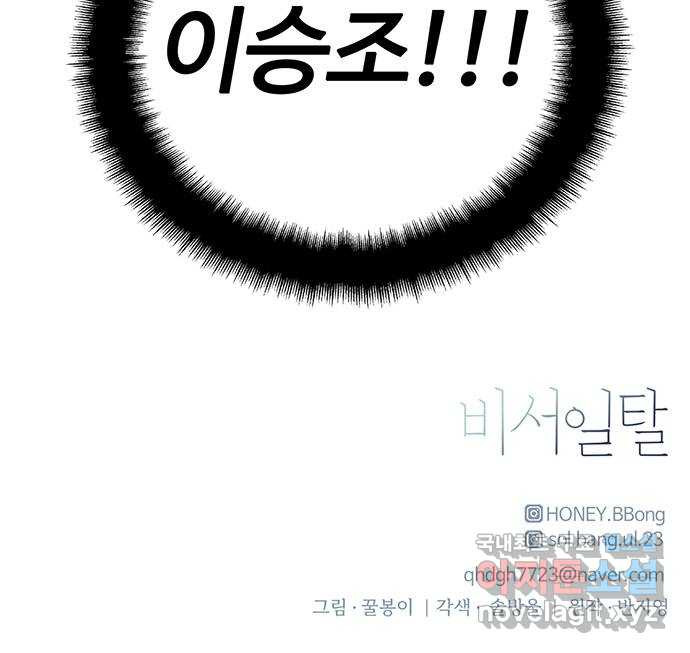 1681353210929wejihkmfejl.jpeg