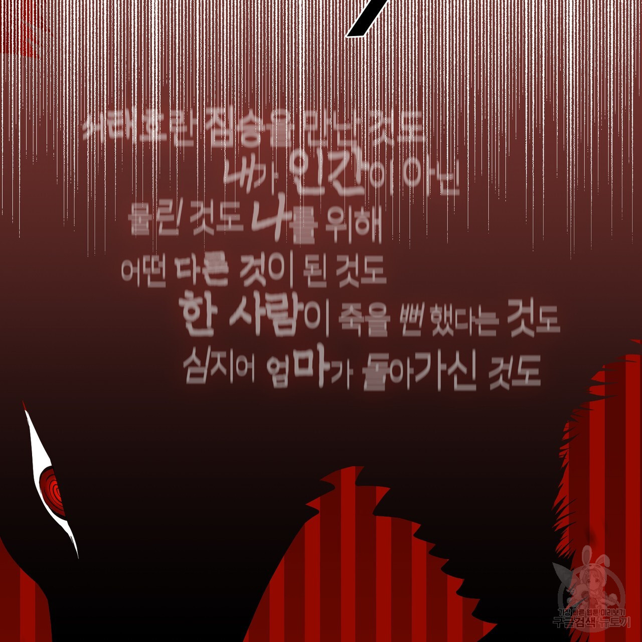16813540666952sk1npwnyox.jpeg