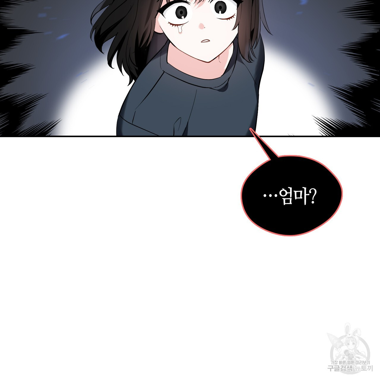 1681354067152ryip829m6w.jpeg