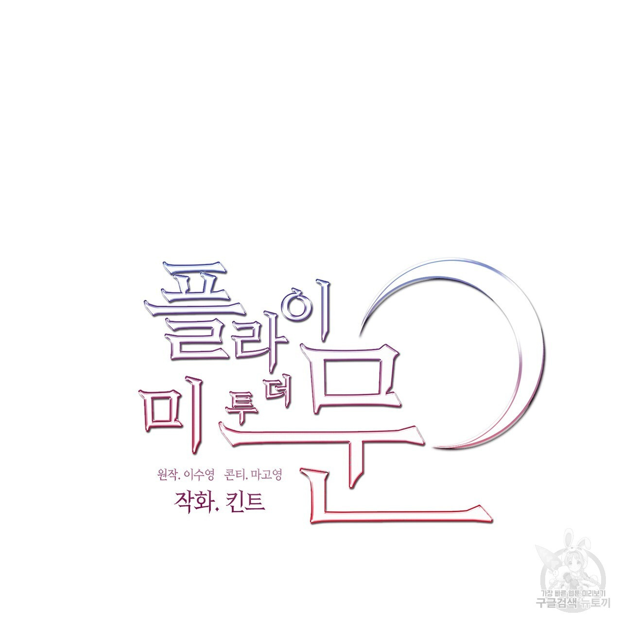 1681354067304cl3pvkj63pa.jpeg