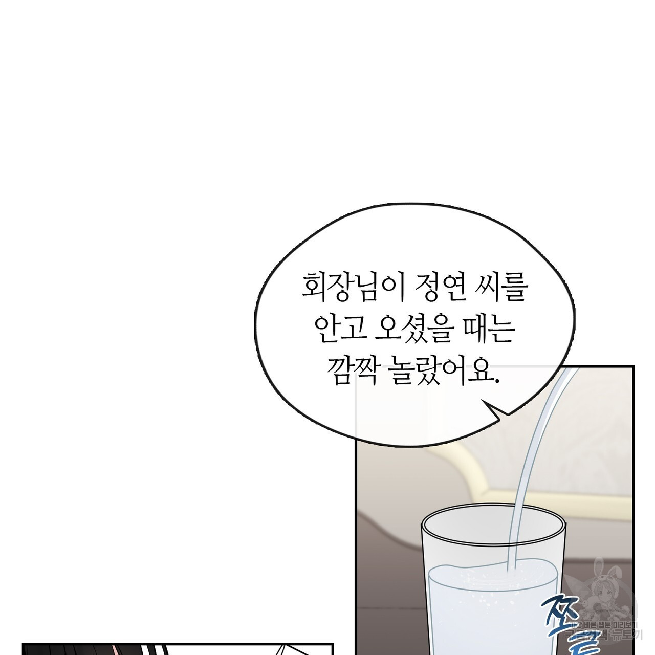 1681354068515tqxp1oguks.jpeg