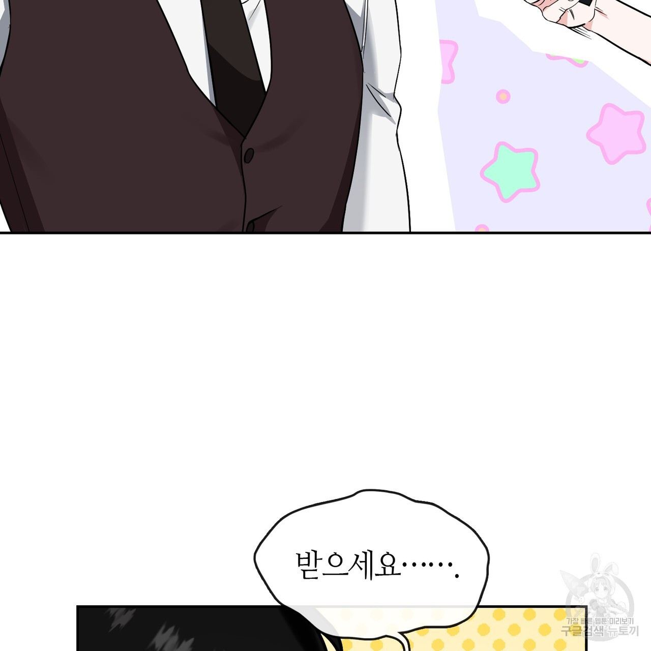 1681354086244j4ihy5k2wq.jpeg