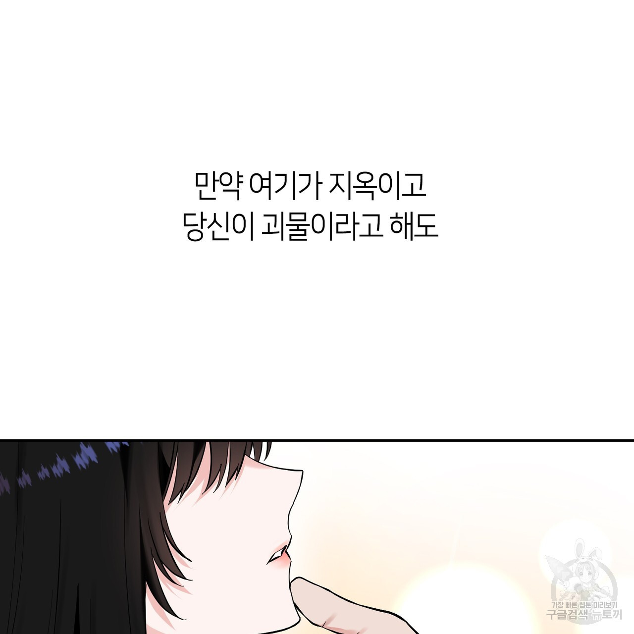 1681354093801uw0smr4qan.jpeg