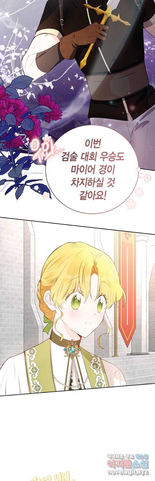 16813513453238h023cjheao.jpeg