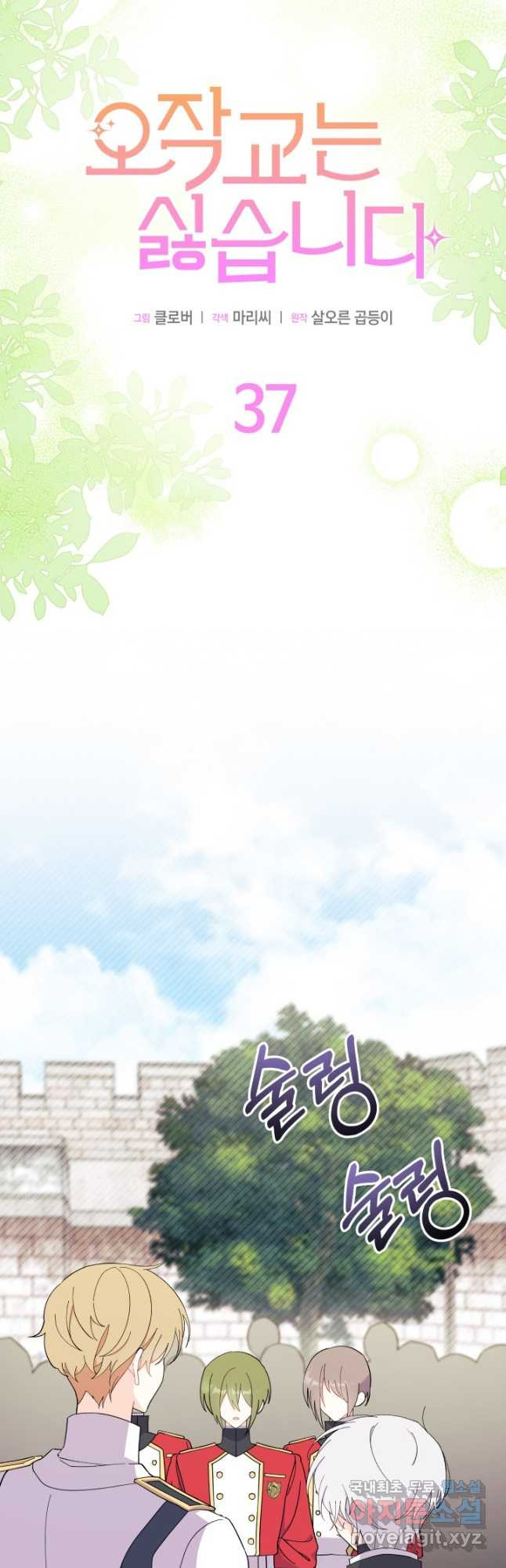 1681350733810z23qz1amxxe.jpeg