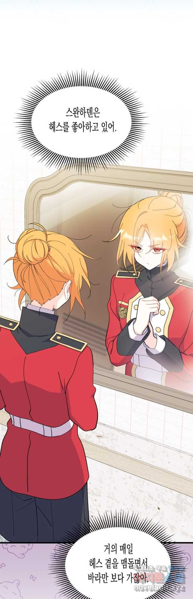 1681350737679orixvsyah0c.jpeg